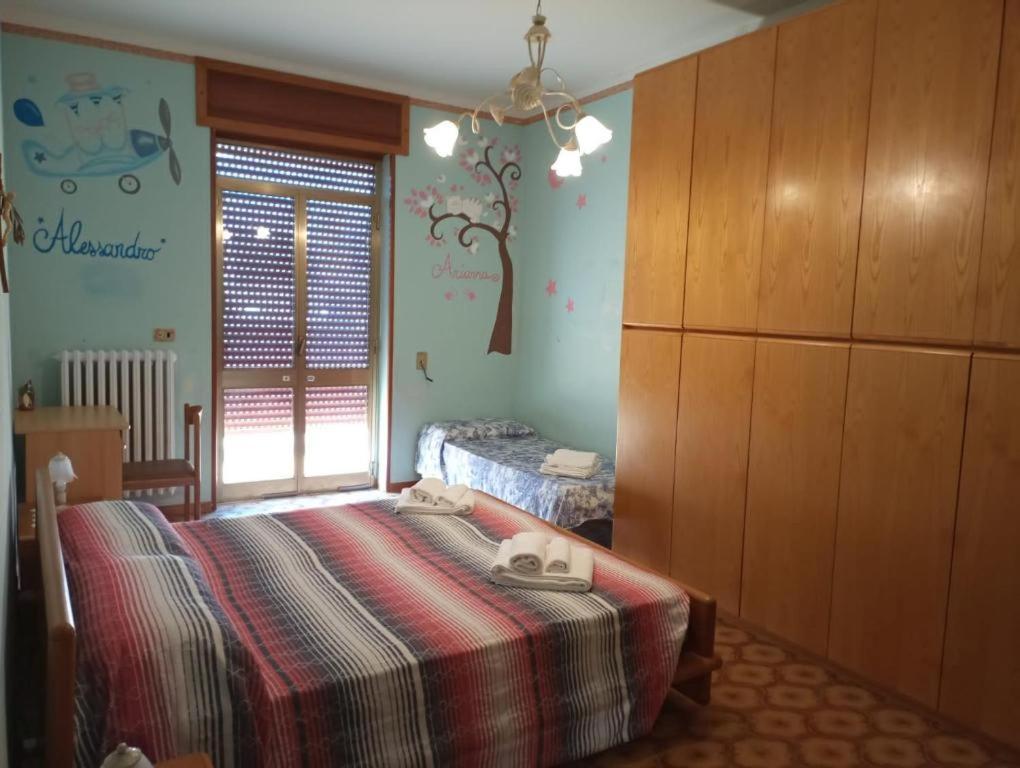 Casada Spazioso E Luminoso Appartamento 트리카세 외부 사진