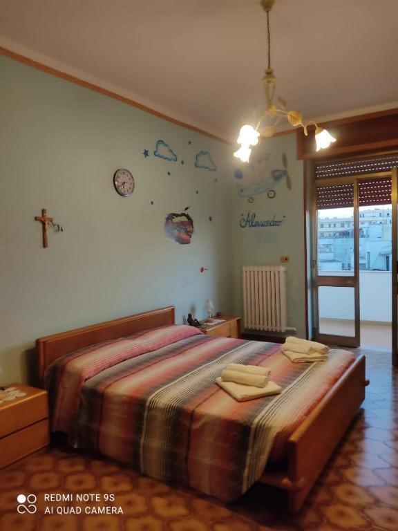 Casada Spazioso E Luminoso Appartamento 트리카세 외부 사진